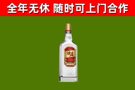 邗江烟酒回收尖庄酒.jpg