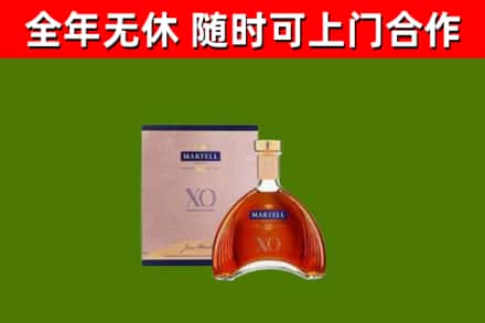 邗江回收马爹利洋酒
